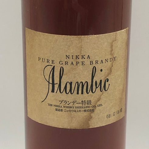 ニッカ アランビック スリムボトル 特級 700ml 40% NIKKA ブランデー【D0】