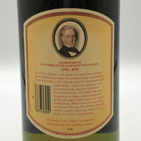 グレンリベット 12年 アンブレンデッド 赤アザミ 750ml 43% THE GLENLIVET スコッチウイスキー【A3】