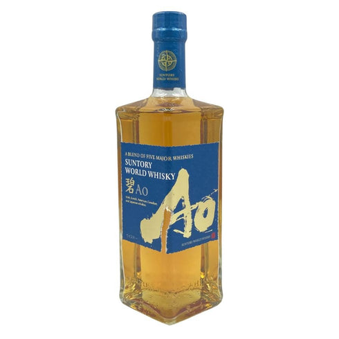 東京都限定◆サントリー AO 碧 シングル 700ml 43% SUNTORY 【E3】