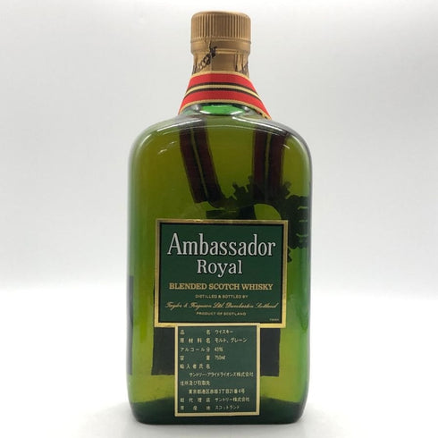 アンバサダー ロイヤル 12年 750ml 43% Ambassador ROYAL スコッチウイスキー【K0】