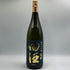 西田酒造店 田酒 純米大吟醸 極醸 1800ml 16% 2025年11月 日本酒- 純米大吟醸酒【P4】