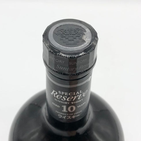 東京都限定◆サントリー スペシャル リザーブ リミテッド 10年 750ml 43% SUNTORY SPECIAL RESERVE LIMITED 【G1】