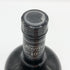 東京都限定◆サントリー スペシャル リザーブ リミテッド 10年 750ml 43% SUNTORY SPECIAL RESERVE LIMITED 【G1】