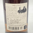 東京都限定◆ニッカ 竹鶴 ピュアモルト 黒ラベル 700ml 43% NIKKA 【D4】