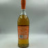 グレンモーレンジィ オリジナル 12年 700ml 40% GLENMORANGIE スコッチウイスキー【B2】