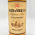 ゴードン&マクファイル プライド オブ オークニー 12年 40% 750ml GORDON&MACPHAIL PRIDE OF ORKNEY 【P4】