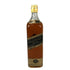 ジョニーウォーカー ブラックラベル 12年 金キャップ 946ml Johnnie Walker BLACK LABEL スコッチウイスキー【F0】