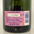 ポメリー ブリュット ロゼ ロイヤル 750ml 12% POMMERY シャンパン【O1】