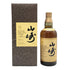 東京都限定◆サントリー 山崎 12年 ピュアモルト 響マーク 750ml 43% SUNTORY PURE MALT YAMAZAKI 【G3】