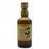 東京都限定◆サントリー 山崎 12年 ミニボトル シングル 43% 50ml SUNTORY 【N4】