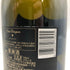 ドンペリニヨン ブリュット 白 2013 750ml 12.5% Dom Perignon Brut 【L】