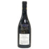 ピエール ブリセ エシェゾー グランクリュ 2022 750ml 13.5% Pierre Brisset Echezeaux Grand Cru ブルゴーニュワイン【H3】