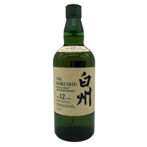 東京都限定◆サントリー 白州 12年 シングルモルト 700ml 43% SUNTORY HAKUSHU ホログラムシール付 【M1】