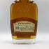 ホイッスルピッグ 10年 スモール バッチ ライ 700ml WHISTLEPIG アメリカウイスキー【C2】