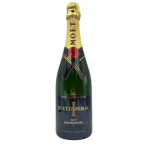 モエ エ シャンドン アンぺリアル ブリュット リミテッド エディション 750ml 12% MOËT & CHANDON Impérial LIMITED EDITHION 【B4】