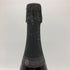 サケハンドレッド 深星 2021 720ml 12% SAKE HUNDRED 日本酒- 純米酒【D0】