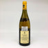 ピエール ブレ フィス シャサーニュ モンラッシェ プルミエ クリュ モルジョ 2005 750ml 13% PIERRE BOUREE FULS CHASSAGNE-MONTRACHET 1er Cru Morgeots ブルゴーニュワイン【G4】
