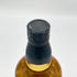 東京都限定◆サントリー 知多 シングルグレーン 700ml 43% SUNTORY CHITA 【W4】