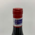 ブリューノ デゾネイ ビセイ ヴォーヌロマネ 2021 750ml 13% BRUNO DESAUNAY-BISSEY Vosne-Romanee 【E1】