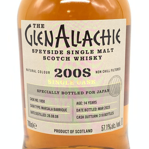 グレンアラヒー 14年 2008-2023 マルサラバリックカスク スペイサイド 700ml 57.1% Glen Allachie 【SKU】