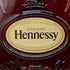 ヘネシー XO 金キャップ グリーンボトル 700ml 40% Hennessy コニャック【Z1】
