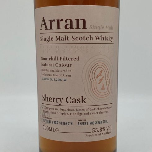 アラン シェリーカスク シングルモルト スコッチ ウイスキー 700ml 55.8% Arran Shelley cask スコッチウイスキー【T4】