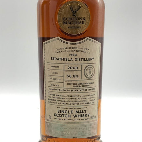 ゴードン&マクファイル コニサーズチョイス ストラスアイラ スコッチ 15年 2009-2025 700ml 56.6% Gordon & MacPhail スコッチウイスキー【R4】