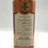 ゴードン&マクファイル コニサーズチョイス ストラスアイラ スコッチ 15年 2009-2025 700ml 56.6% Gordon & MacPhail スコッチウイスキー【R4】