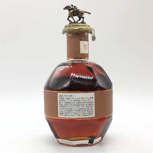 ブラントン ストレート フロム ザ バレル 2023 750ml 66.8% Blanton's Straight From The Barrel バーボン【C1】
