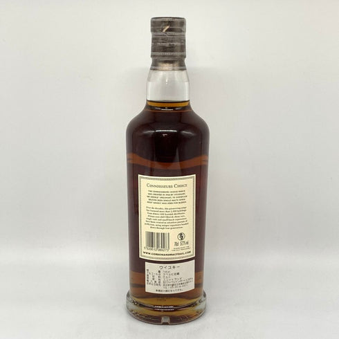 ゴードン&マクファイル ストラスアイラ 2008-2021 13年 700ml 57.7% Gordon&MacPhail STRATHISLA スコッチウイスキー【M4】