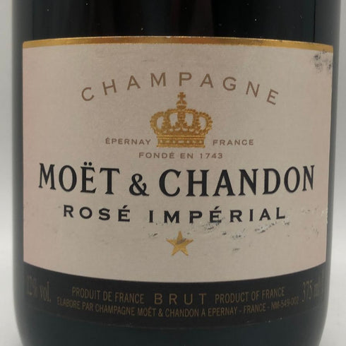 モエ エ シャンドン ロゼ 375ml 12% Moet & Chandon Rose シャンパン【Q1】