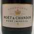 モエ エ シャンドン ロゼ 375ml 12% Moet & Chandon Rose シャンパン【Q1】