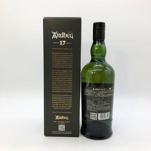 アードベッグ 17年 700ml 40% ARDBEG スコッチウイスキー【K2】