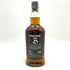 スプリングバンク 18年 シングルモルト 旧ラベル 9000本限定 700ml 46% SPRINGBANK SINGLE MOLT スコッチウイスキー【O】