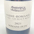 デュジャック ヴォーヌロマネ プルミエクリュ レ ボーモン 2021 750ml 13.5% Dujac Vosne Romanee 1er Cru Les Beaux Monts 【K1】
