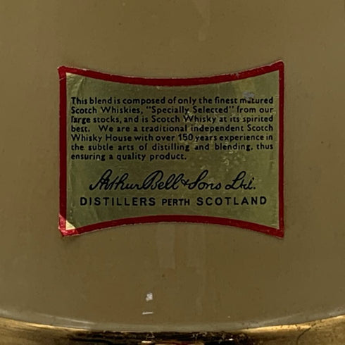 ベルズ スコッチ ウイスキー スぺシャリー セレクト ザ ベルズ デキャンタ 750ml 43% bells scotch whisky specially selected blended the bell decanter スコッチウイスキー1393g【C0】