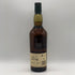 ラガブーリン 16年 700ml 43度 LAGAVULIN スコッチウイスキー【L4】