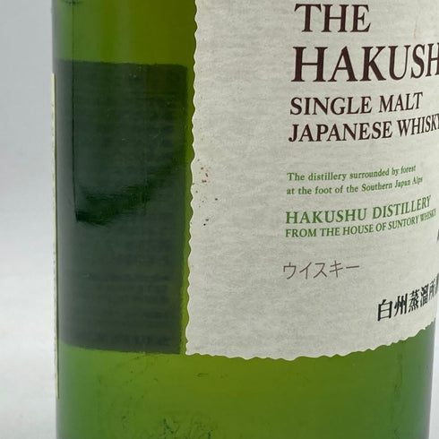 東京都限定◆サントリー 白州 NV シングルモルト 700ml 43% SUNTORY HAKUSHU SINGLE MALT 【M4】