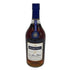 マーテル コルドンブルー エクストラオールド 700ml 40% MARTELL CORDON BLEU EXTRAOLD コニャック【U1】