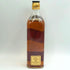 ジョニーウォーカー ブラックラベル 12年 エクストラ スペシャル 黒金キャップ 750ml 43% Johnnie Walker BLACK LABEL EXTRA SPECIAL スコッチウイスキー【N2】