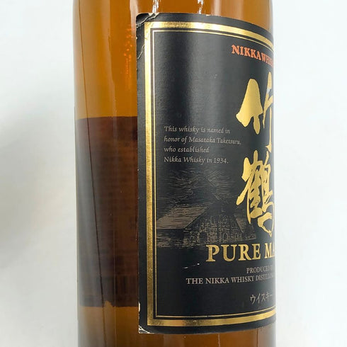 東京都限定◆ニッカ 竹鶴 ピュアモルト 黒ラベル 700ml 43% NIKKA 【T1】