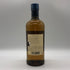 東京都限定◆ニッカ 余市 シングルモルト 700ml 45% NIKKA 【S4】