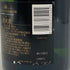 モエ エ シャンドン グラン ヴィンテージ 2015 750ml 12.5% MOET&CHANDON 2015 シャンパン【B】