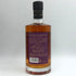 東京都限定◆沖縄 ブルー カスクストレングス ライス ウイスキー 700ml 59% OKINAWA BLUE RICE WHISKY 【T4】
