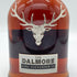 ダルモア アレクサンダー3世 700ml DALMORE スコッチウイスキー【J2】