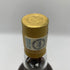 カバラン ソリスト カスクストレングス EXバーボンカスク 700ml 57.8% KAVALAN ウイスキー【S4】