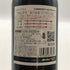 フロンテラ カベルネ ソーヴィニヨン 14% 750ml FRONTERA 赤ワイン【E4】