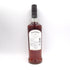 ボウモア 15年 700ml 43% BOWMORE スコッチウイスキー【R0】