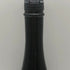鶴鳴 かくめい 仙禽 醸 かもす 720ml 15% 2026年 5月 720ml KAKUMEI KAMOSU 日本酒- 純米酒【S4】
