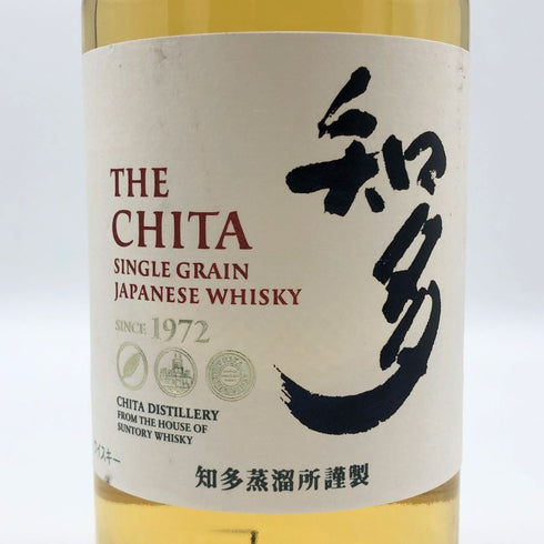 東京都限定◆サントリー 知多 シングルグレーン 700ml 43% SUNTORY CHITA 【A0】
